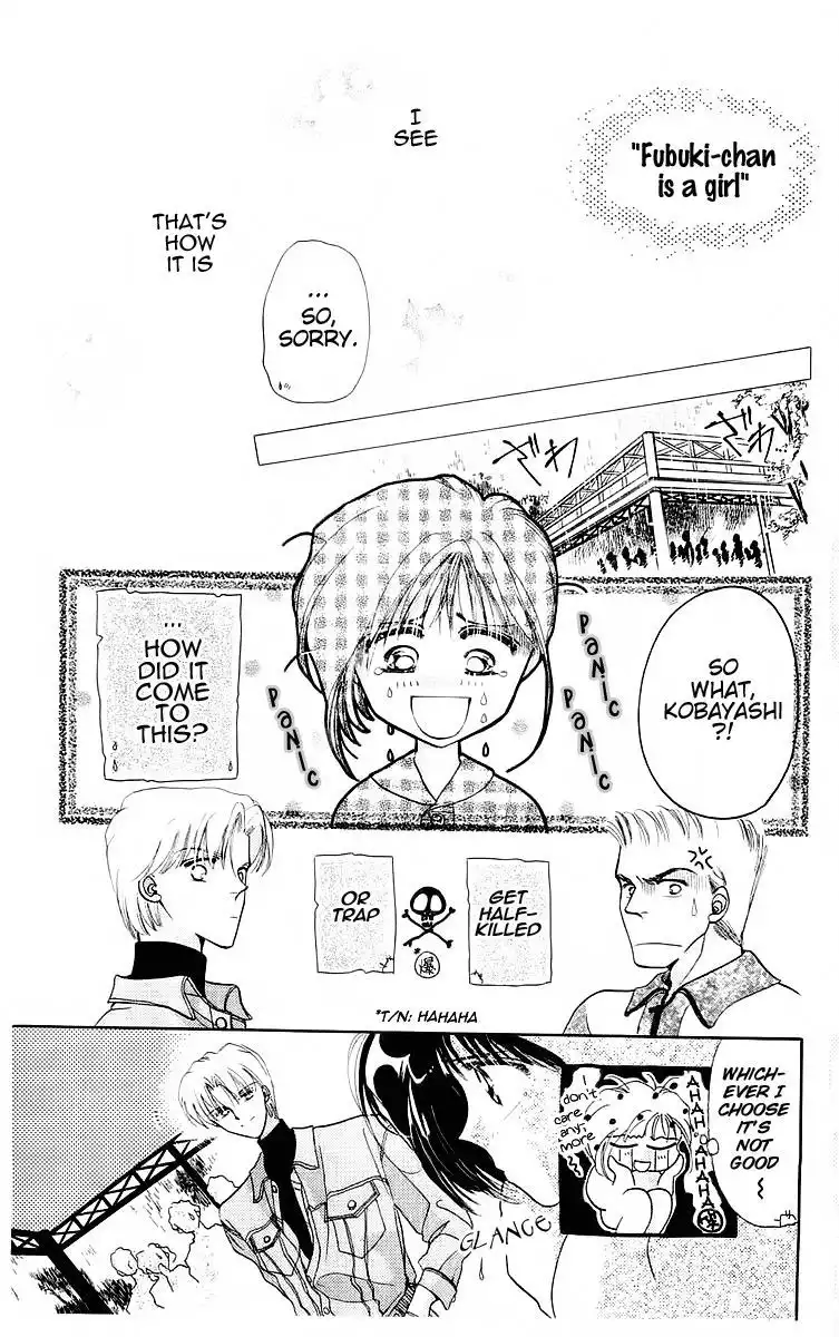 Omake no Kobayashi-kun Chapter 9.002 7